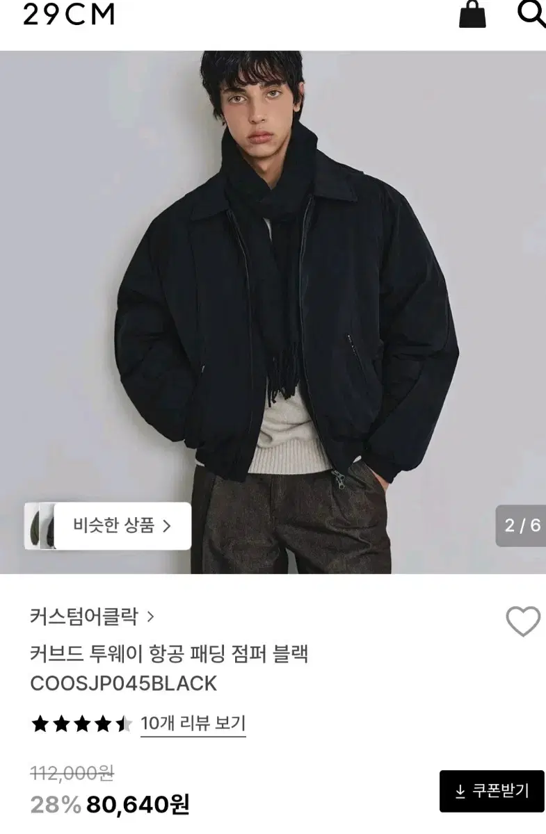 thumbnail-2